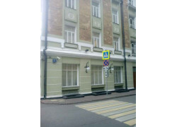 Уланский