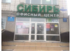 Славгород Риэлт