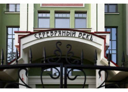 ЖК Серебряный век