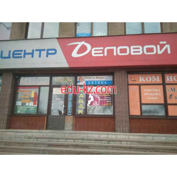 Офисный центр Деловой Мир