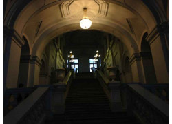 Казанский