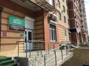 Мособлинтерстрой