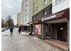 Деловой Центр Достоевский