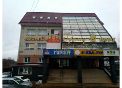 Бизнес-холл Гранд порт
