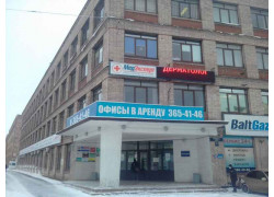 Проектгазоочистка