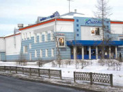 Многопрофильная Бизнес Компания Мега - Сервис
