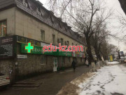 ОСК-Сервис Щелково