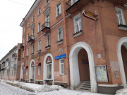 Гарант-сервис