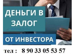 Кредиторы116