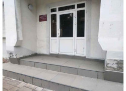 Коммерсант