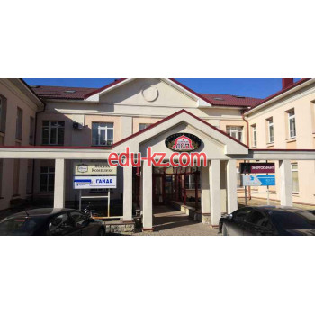 Бизнес-центр Боярский дом - на портале realty555.ru