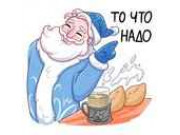 Недвижимость Кимры! КиАН