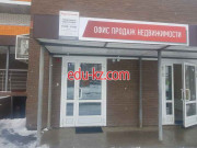 Жилой комплекс ЖК Крымский - на портале realty555.ru