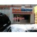 Агентство недвижимости СтройМастер - на портале realty555.ru
