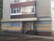 ИнвестГарант