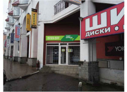 Петровский пассаж