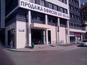 БЦ FM