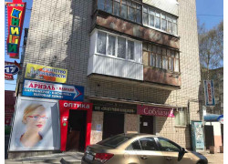 Спецстроймеханизация