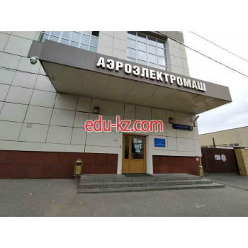 Бизнес-центр Новодмитровский