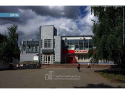 Офисный центр Аквариум