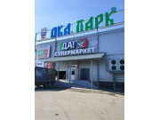 ОКА Парк