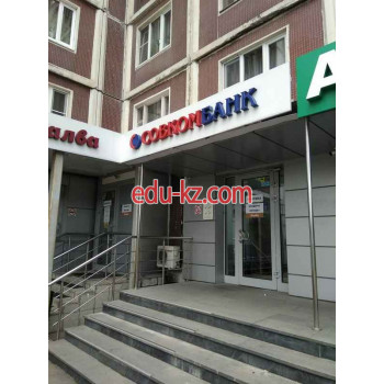 Совкомбанк