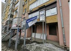 ВостСибРиэлт