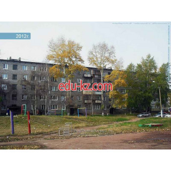 Агентство недвижимости Агентство недвижимости Континент - на портале realty555.ru