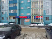 ЖК Калина от КПД и СК
