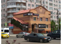 Альф