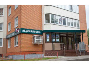Серпухов Сити