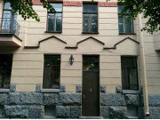 Монолит плюс