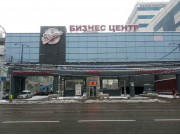 БЦ Европа
