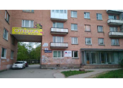Опора