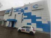 Альтернативное строительство