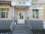 Нижегородский дом недвижимости