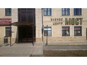 Бизнес-центр Мост