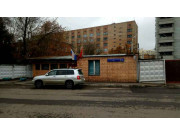 Ростокинская камвольно-отделочная фабрика