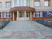 Бизнес-центр Петербург