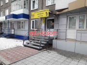 Агентство недвижимости Абаканская риэлторская контора - на портале realty555.ru