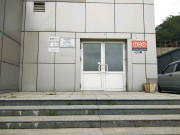 Промакфес