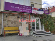 Агентство недвижимости Арентека - на портале realty555.ru