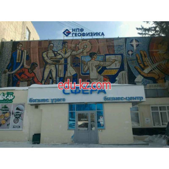 Бизнес-парк Сфера