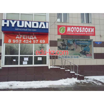 БЦ Мираж