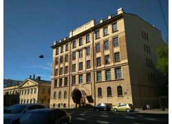 ГрИв