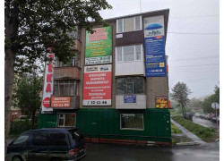 Город ДВ