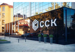 ССК