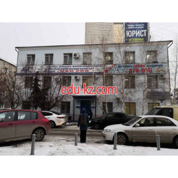 Инновационная бизнес группа Агентство недвижимости