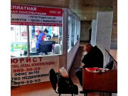 Центр документов