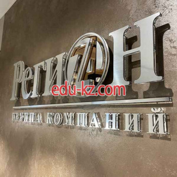 Агентство недвижимости Регион 74 - на портале realty555.ru